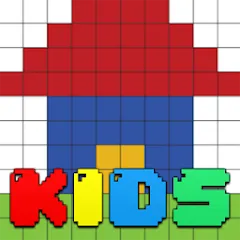 Kids Educational Game 5 взлом APK — Все задания разблокированы