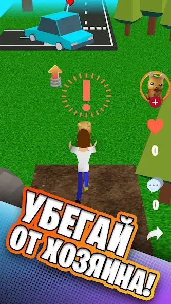 Скачать Simbachka Run Mod APK — Бесконечные монеты и жизни — скриншот 5 Скачать Simbachka Run Mod APK — Бесконечные монеты и жизни — скриншот 5