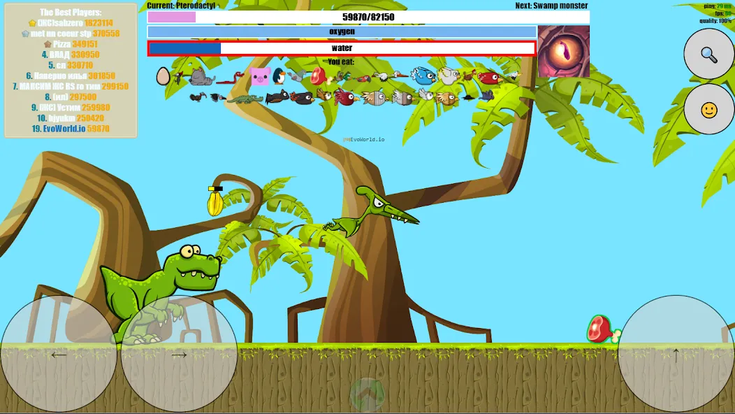 EvoWorld.io — Бесконечная энергия и быстрая эволюция, скачать мод APK — скриншот 5