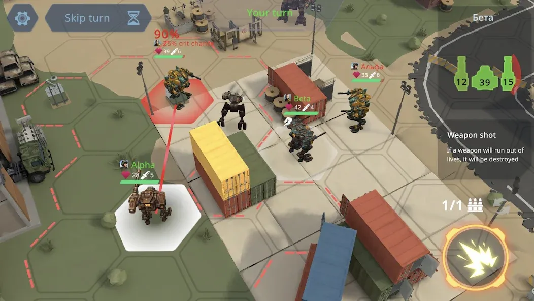Concern: Mech Armored Front взлом APK — Безлимитные ресурсы и мощная броня — скриншот 4