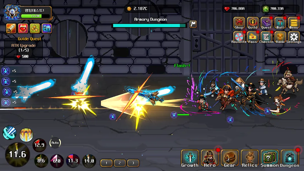 Скачать взлом Hero Sword - Idle RPG — Безлимитные монеты и усиленное оружие — скриншот 4