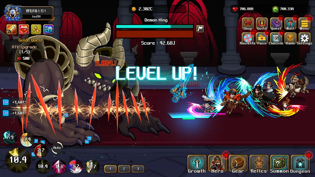 Скачать взлом Hero Sword - Idle RPG — Безлимитные монеты и усиленное оружие — скриншот 5