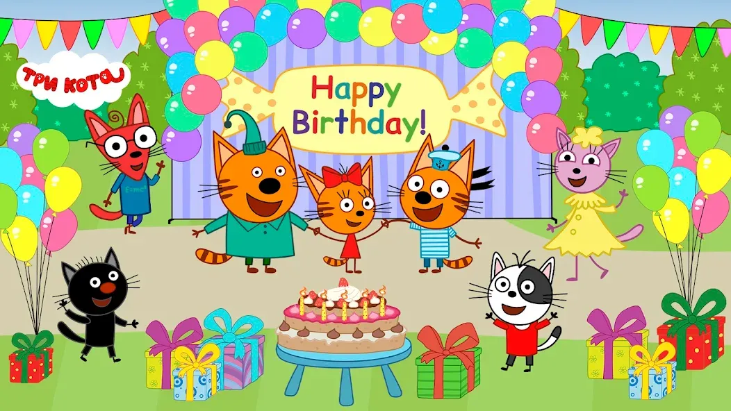 Kid-E-Cats: Kids birthday — последняя версия с модом (Открыты все праздничные уровни) — скриншот 1 Kid-E-Cats: Kids birthday — последняя версия с модом (Открыты все праздничные уровни) — скриншот 1