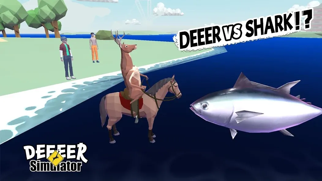 DEEEER Simulator: Modern World — скачать мод: Безлимитные деньги и открыты все уровни — скриншот 3 DEEEER Simulator: Modern World — скачать мод: Безлимитные деньги и открыты все уровни — скриншот 3