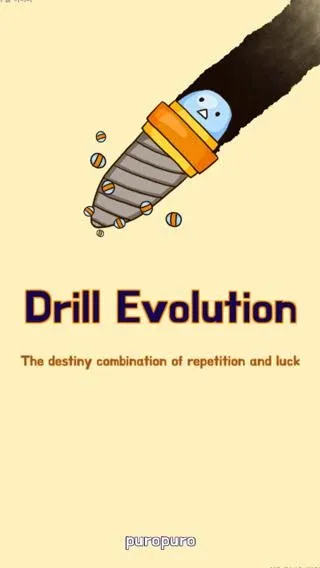 Скачать Drill Evolution — Безлимитные ресурсы и быстрая прокачка — скриншот 1