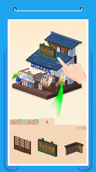 Pocket World 3D взлом на Андроид — Много денег и все модели открыты — скриншот 1