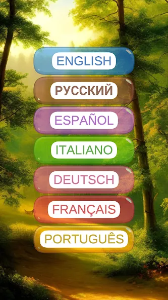 Мод 7000 words — Без рекламы и все уровни открыты, скачать APK — скриншот 1 Мод 7000 words — Без рекламы и все уровни открыты, скачать APK — скриншот 1