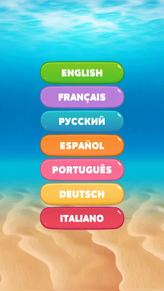 10000 words взломанный APK — Безлимитные подсказки и монеты — скриншот 1 10000 words взломанный APK — Безлимитные подсказки и монеты — скриншот 1