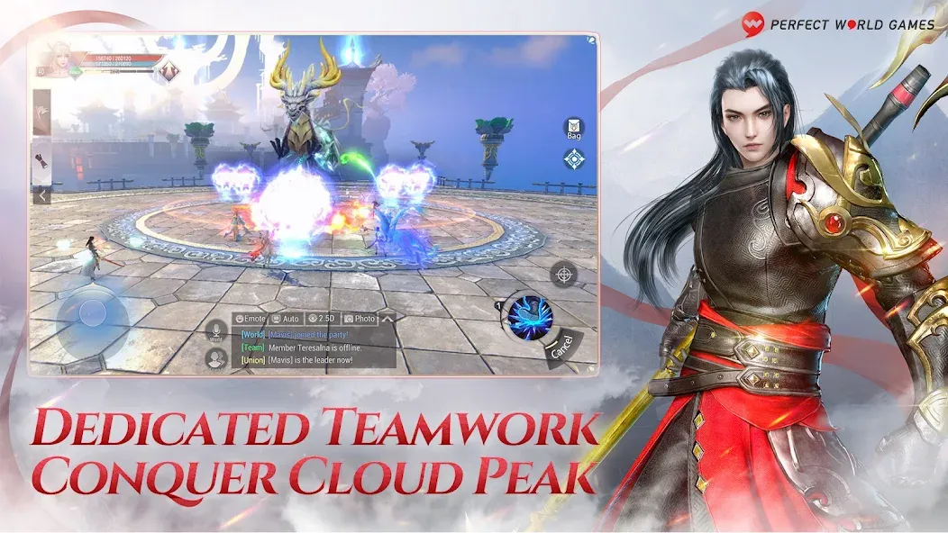 Скачать взлом Perfect World Mobile — Неограниченные ресурсы и быстрый прогресс — скриншот 3