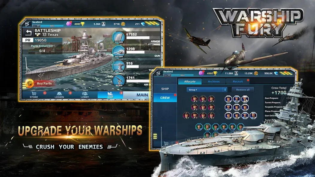 Скачать Warship Fury последней версии — Безлимитные ресурсы и усиленный флот — скриншот 4 Скачать Warship Fury последней версии — Безлимитные ресурсы и усиленный флот — скриншот 4
