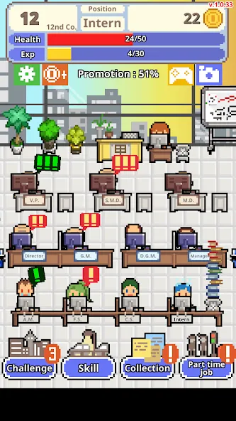 Don't get fired! взлом на Андроид — Безлимитные деньги и снятие ограничений — скриншот 1 Don't get fired! взлом на Андроид — Безлимитные деньги и снятие ограничений — скриншот 1