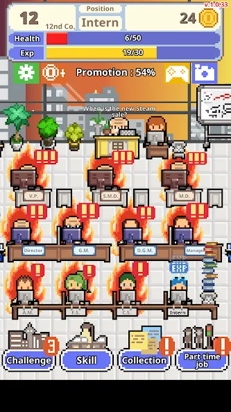 Don't get fired! взлом на Андроид — Безлимитные деньги и снятие ограничений — скриншот 4 Don't get fired! взлом на Андроид — Безлимитные деньги и снятие ограничений — скриншот 4