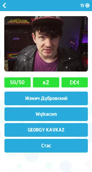 Угадай блогера - Викторина MOD APK скачать на Андроид — Все блогеры разблокированы — скриншот 4