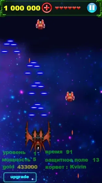 Скачать взлом Игры без интернета Galaxy — Все игры доступны без интернета — скриншот 3 Скачать взлом Игры без интернета Galaxy — Все игры доступны без интернета — скриншот 3