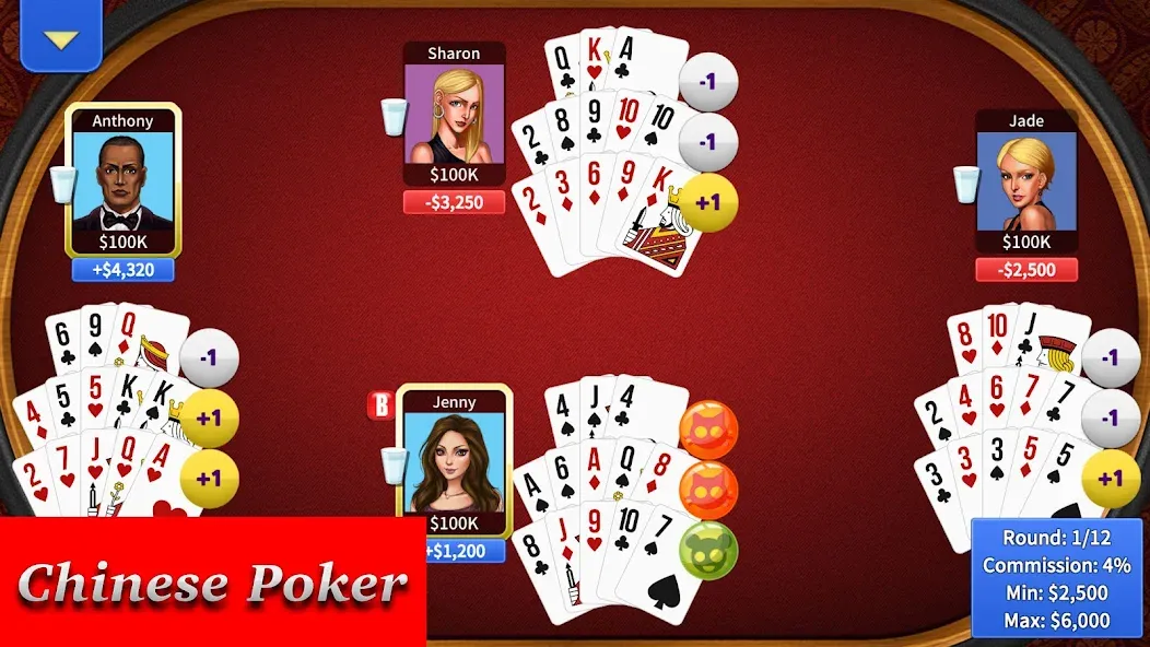 Pai Gow Online - KK Paigow 2 MOD APK скачать на Андроид — Безлимитные монеты и удача — скриншот 5 Pai Gow Online - KK Paigow 2 MOD APK скачать на Андроид — Безлимитные монеты и удача — скриншот 5
