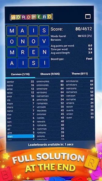 Скачать WordHero : word finding game на Андроид с модом — Безлимитные подсказки и подсвеченные слова — скриншот 3