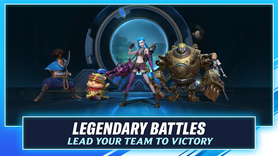 Скачать взлом League of Legends: Wild Rift — Разблокированы все чемпионы и скины — скриншот 5