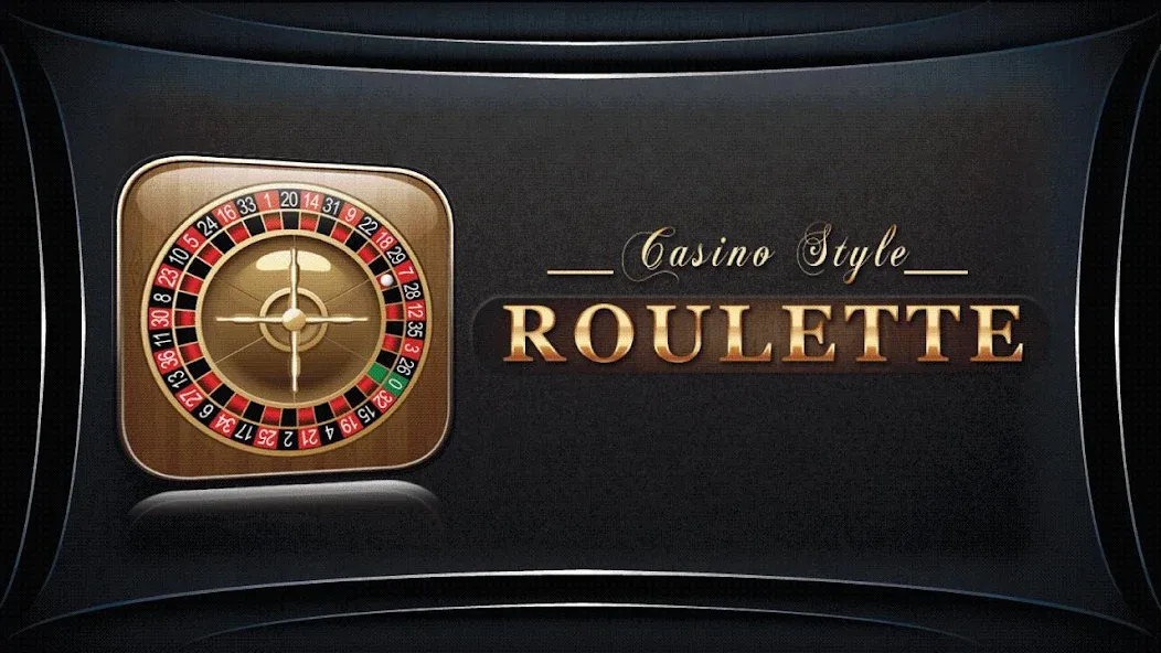 Roulette - Casino Style! взлом на Андроид — Безлимитные фишки и выигрышные ставки — скриншот 2 Roulette - Casino Style! взлом на Андроид — Безлимитные фишки и выигрышные ставки — скриншот 2