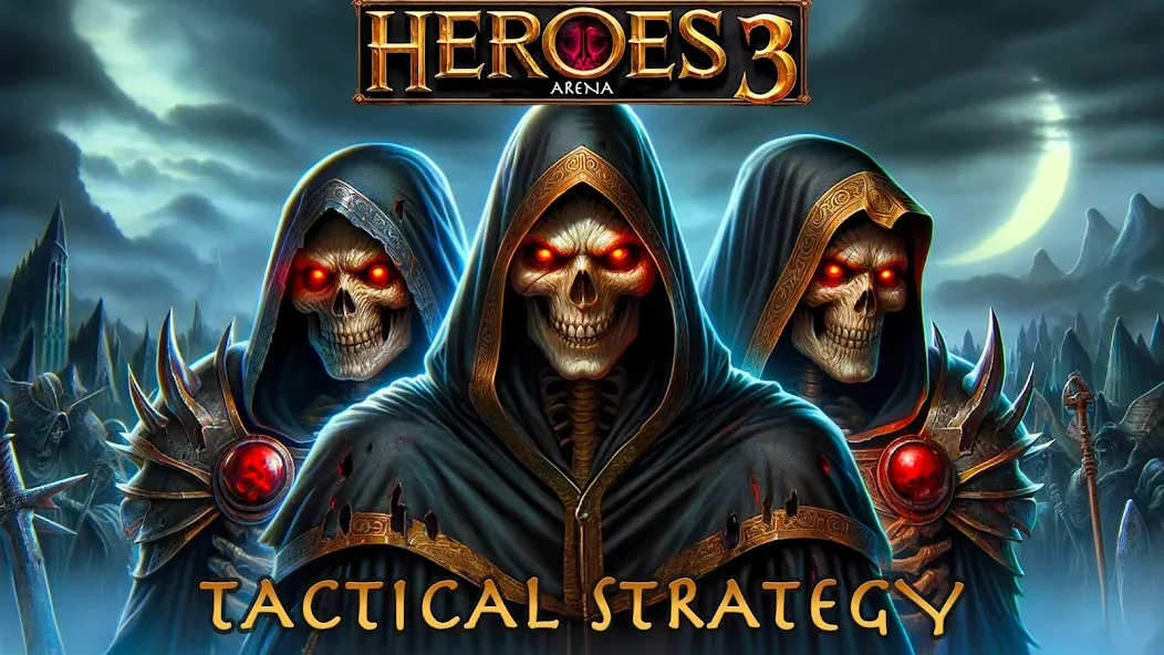 Скачать Heroes of Might: Magic arena 3 — Безлимитные ресурсы и все герои — скриншот 1 Скачать Heroes of Might: Magic arena 3 — Безлимитные ресурсы и все герои — скриншот 1