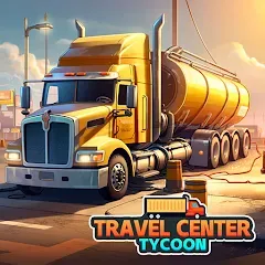Travel Center Tycoon (Мод: Безлимитные деньги и ускоренная прокачка) — скачать на Андроид