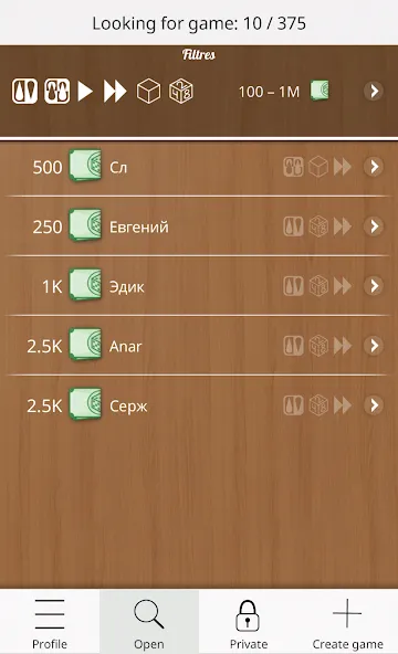 Backgammon Online MOD APK: Безлимитные монеты и все функции открыты — скриншот 4 Backgammon Online MOD APK: Безлимитные монеты и все функции открыты — скриншот 4