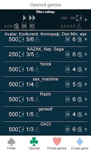 Скачать мод Mau Mau Online — Без рекламы и открыты все карты — скриншот 4