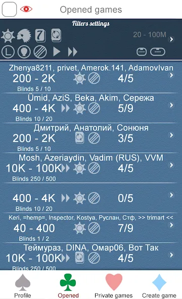 Скачать Poker Online на Андроид с модом — Безлимитные фишки и бонусы — скриншот 4 Скачать Poker Online на Андроид с модом — Безлимитные фишки и бонусы — скриншот 4