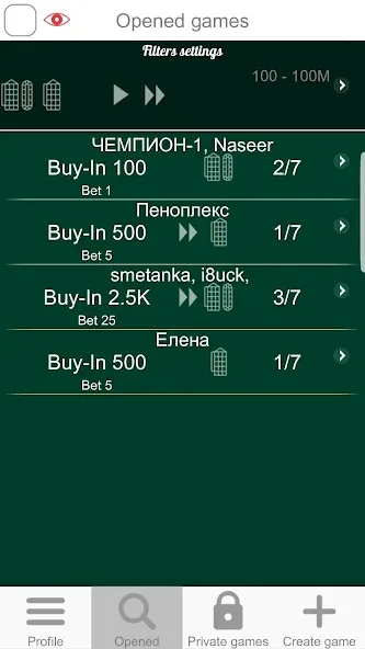 Скачать взлом Roulette Online — Безлимитные фишки и открыты все столы — скриншот 4 Скачать взлом Roulette Online — Безлимитные фишки и открыты все столы — скриншот 4