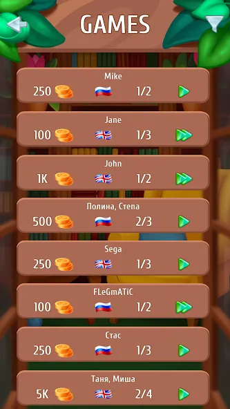 Скачать Wordboom - Online Word Game бесплатно — Подсказки и безлимитные ходы — скриншот 3 Скачать Wordboom - Online Word Game бесплатно — Подсказки и безлимитные ходы — скриншот 3