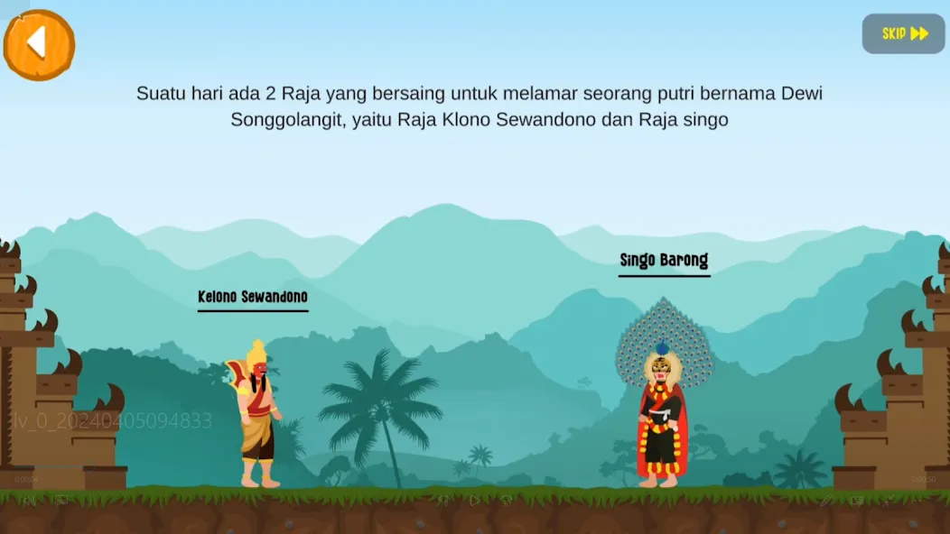 Reog Ponorogo бесплатно на Андроид — мод: Безлимитные деньги и все костюмы — скриншот 1 Reog Ponorogo бесплатно на Андроид — мод: Безлимитные деньги и все костюмы — скриншот 1