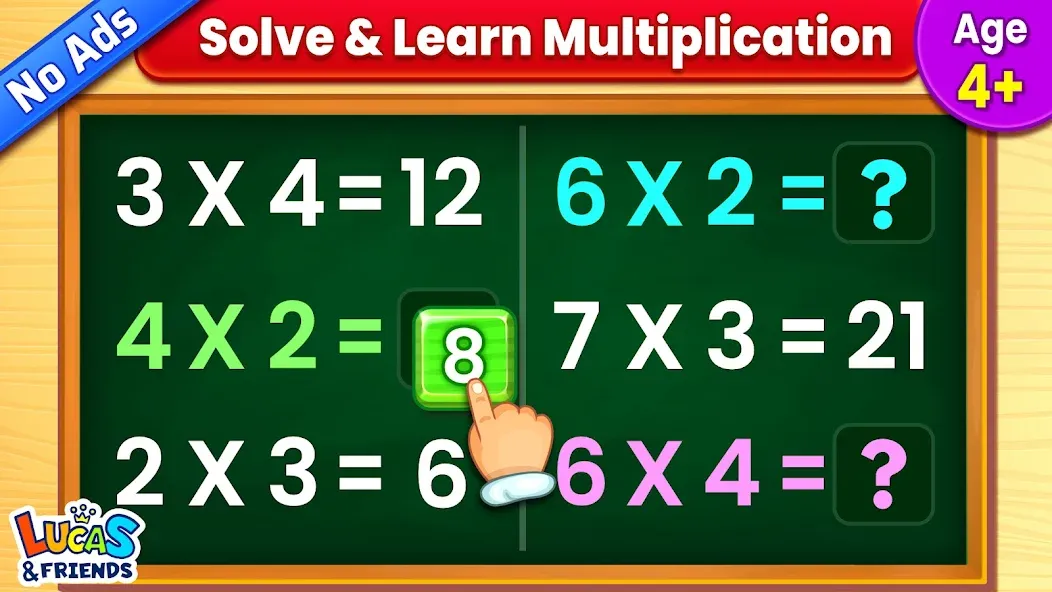 Kids Multiplication Math Games бесплатно на Андроид — мод: Без рекламы и все уровни открыты — скриншот 1 Kids Multiplication Math Games бесплатно на Андроид — мод: Без рекламы и все уровни открыты — скриншот 1