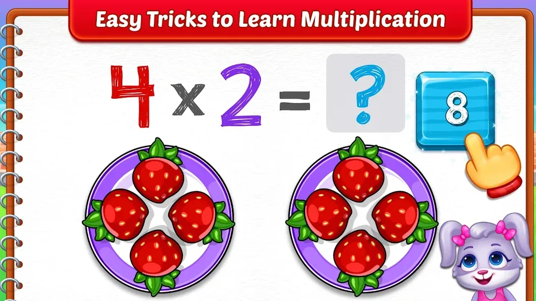 Kids Multiplication Math Games бесплатно на Андроид — мод: Без рекламы и все уровни открыты — скриншот 3 Kids Multiplication Math Games бесплатно на Андроид — мод: Без рекламы и все уровни открыты — скриншот 3