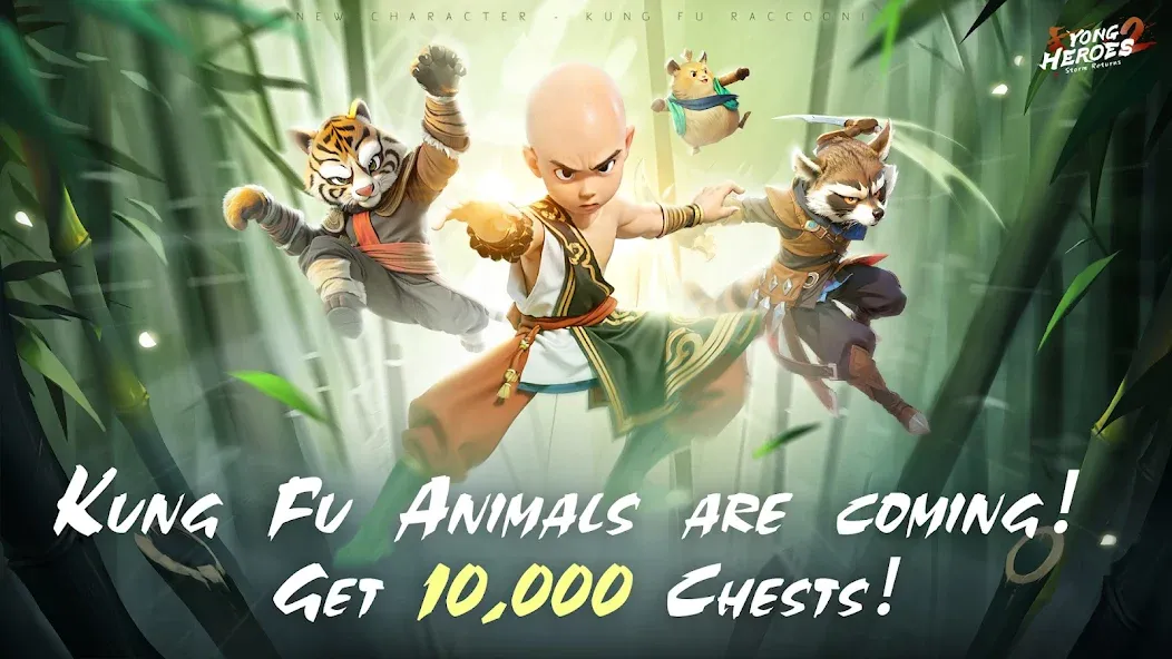 Скачать Yong Heroes 2: Storm Returns Mod APK — Безлимитные ресурсы и мощное снаряжение — скриншот 1