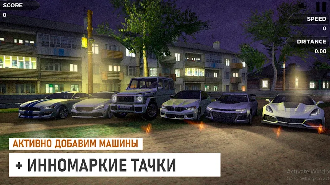 Скачать взлом Traffic Racer Russian Village — Безлимитные деньги и открыты все машины — скриншот 3