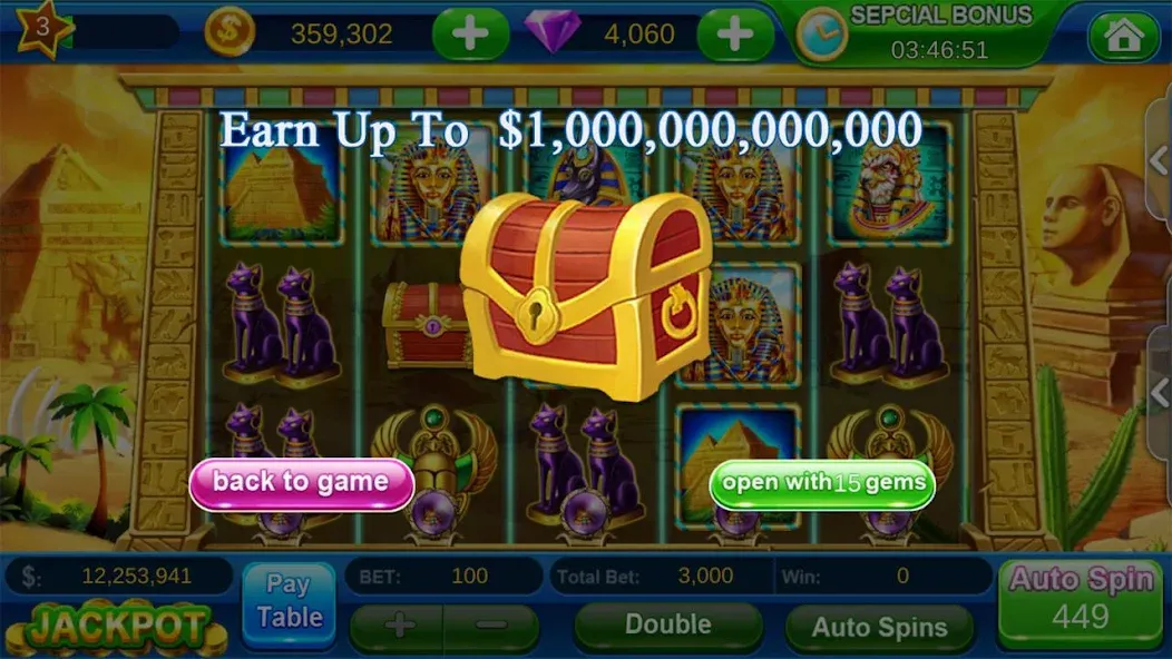 Offline Vegas Casino Slots взлом на Андроид — Безлимитные монеты и все слоты открыты — скриншот 5 Offline Vegas Casino Slots взлом на Андроид — Безлимитные монеты и все слоты открыты — скриншот 5