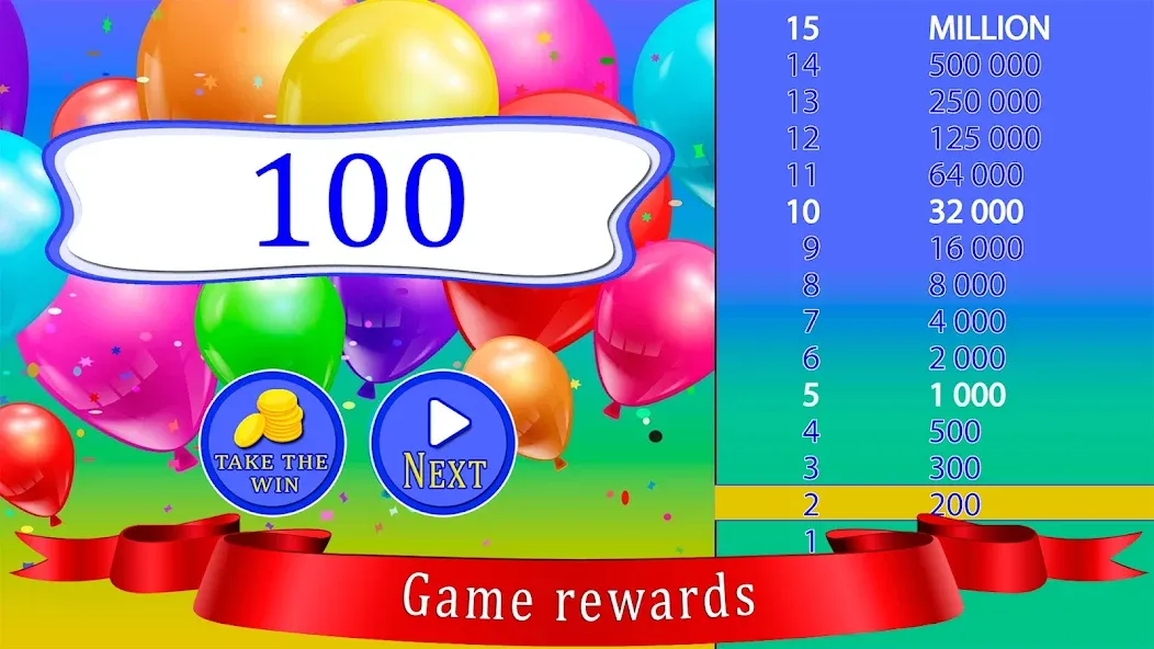 Kids Quiz Games: Millionaire мод на Андроид: Безлимитные подсказки и открыты все вопросы — скриншот 5