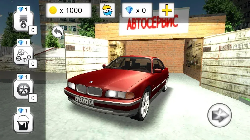 Скачать Игра машины в городе Mod APK — Безлимитные деньги и топливо — скриншот 5 Скачать Игра машины в городе Mod APK — Безлимитные деньги и топливо — скриншот 5