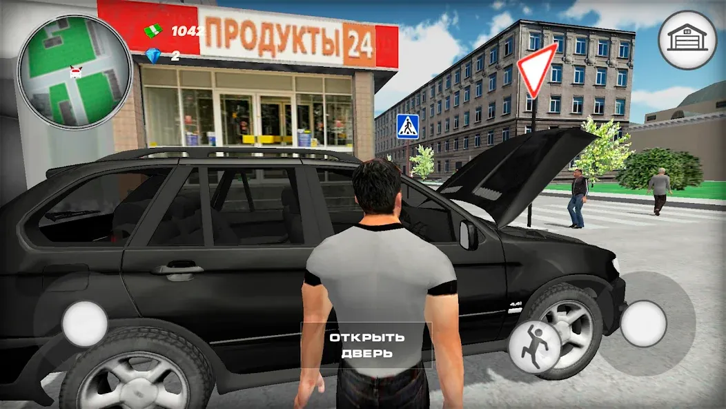 Скачать Бумер II: Дорожные войны — Безлимитные деньги и топливо — скриншот 2