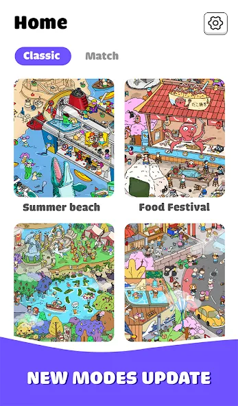 Find It Out! Scavenger Hunt взломанный APK — Подсказки без ограничений и все уровни — скриншот 5
