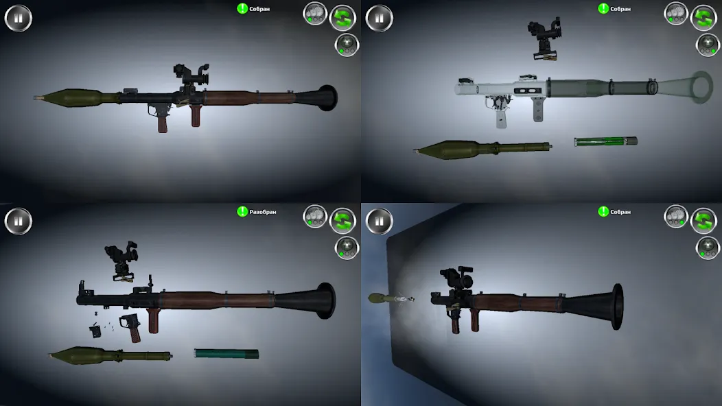 Скачать Weapon stripping бесплатно — Разборка оружия без ограничений — скриншот 2 Скачать Weapon stripping бесплатно — Разборка оружия без ограничений — скриншот 2