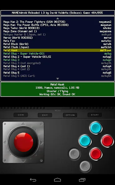 MAME4droid (0.139u1] — последняя версия с модом (Улучшенная совместимость и быстрая загрузка) — скриншот 2