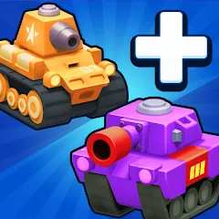 Merge Tanks - Battle Game — последняя версия с модом (Много денег и мощные танки)