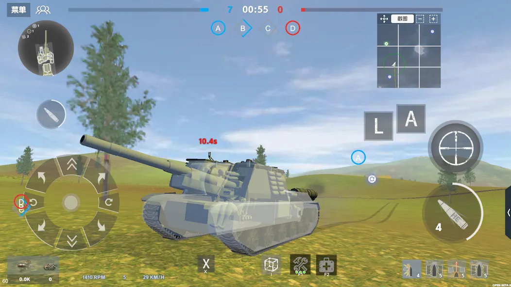 Panzer War на телефон — скачать мод: Безлимитные деньги и вся техника открыта — скриншот 5