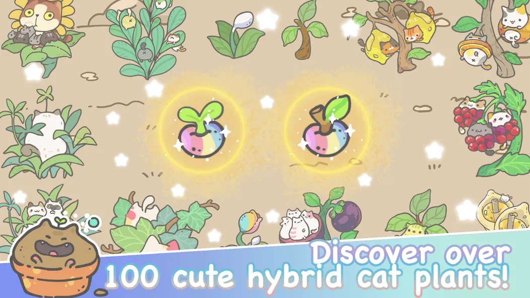 My CatPots — скачать мод: Много монет и все горшки открыты — скриншот 3 My CatPots — скачать мод: Много монет и все горшки открыты — скриншот 3