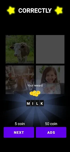 Puzzle: 4 pics 1 word offline взлом на Андроид — Открыты все уровни без рекламы — скриншот 4 Puzzle: 4 pics 1 word offline взлом на Андроид — Открыты все уровни без рекламы — скриншот 4