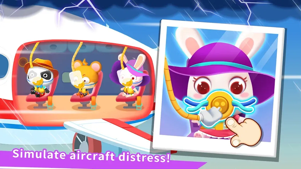 Скачать Baby Panda's Airport Mod APK — Без рекламы и открыты все самолеты — скриншот 4 Скачать Baby Panda's Airport Mod APK — Без рекламы и открыты все самолеты — скриншот 4
