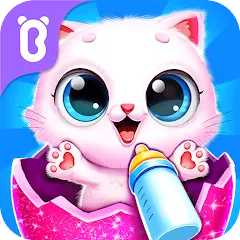 Скачать взлом Little Panda: Baby Cat Daycare — Безлимитные деньги и все питомцы