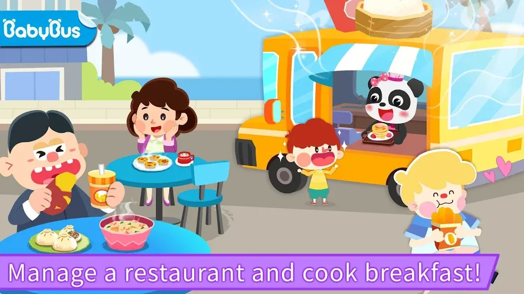 Baby Panda's Breakfast Cooking взлом APK — Без рекламы и открыты все рецепты — скриншот 1 Baby Panda's Breakfast Cooking взлом APK — Без рекламы и открыты все рецепты — скриншот 1