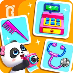 Baby Panda's Dream Job — скачать мод: Открыты все профессии и уровни