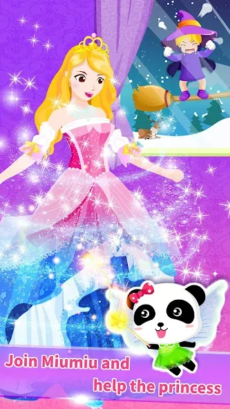 Скачать мод Little Panda Princess Dressup — Разблокированы все наряды и аксессуары — скриншот 4 Скачать мод Little Panda Princess Dressup — Разблокированы все наряды и аксессуары — скриншот 4